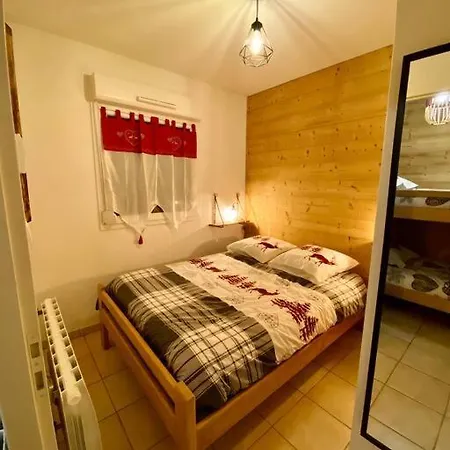 Montagne, Au Calme, Proche Nature Appartement